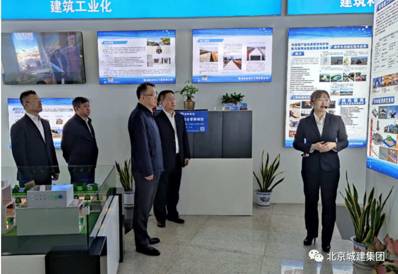 集团领导到湖南建工交流考察