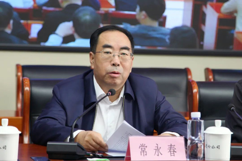 苏小东同志任北京城建七建设工程有限公司党委副书记,董事,总经理