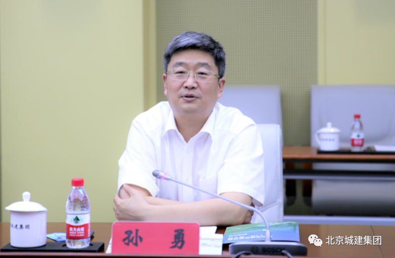 孙勇表示,2019年以来,黄山市和北京市国资委,北京国企共同努力,黄山新